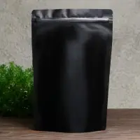 Пакет дой-пак, матовый, чёрный, 20&times;30&times;5 см