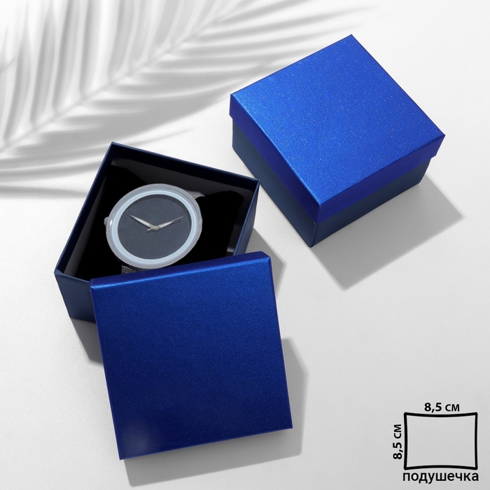 Коробочка подарочная под часы &laquo;Блеск&raquo;, 9&times;9, цвет синий электрик