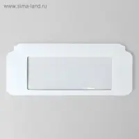 Подарочная коробка под плитку шоколада, белая с окном, 17.1&times;8&times;1.4 см