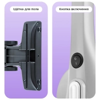 Пылесос для дома вертикальный ручной КТ-509 - 650 Вт