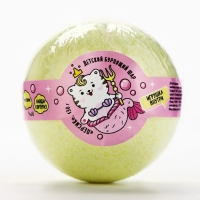 Бомбочка для ванны детская с игрушкой внутри &laquo;Которусалка&raquo;, 130 г, аромат персика, Чистое счастье