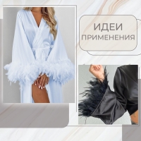 Тесьма с перьями петуха, 10-15 см, 5 &plusmn; 0,5 м, цвет изумрудный