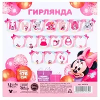 Гирлянда на ленте &laquo;Мне 1 год&raquo; с местом для фото, длина 176 см, Минни Маус