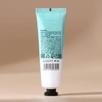 Крем для рук новогодний URAL LAB Happy New Year, 30 мл, аромат ягодный сорбет