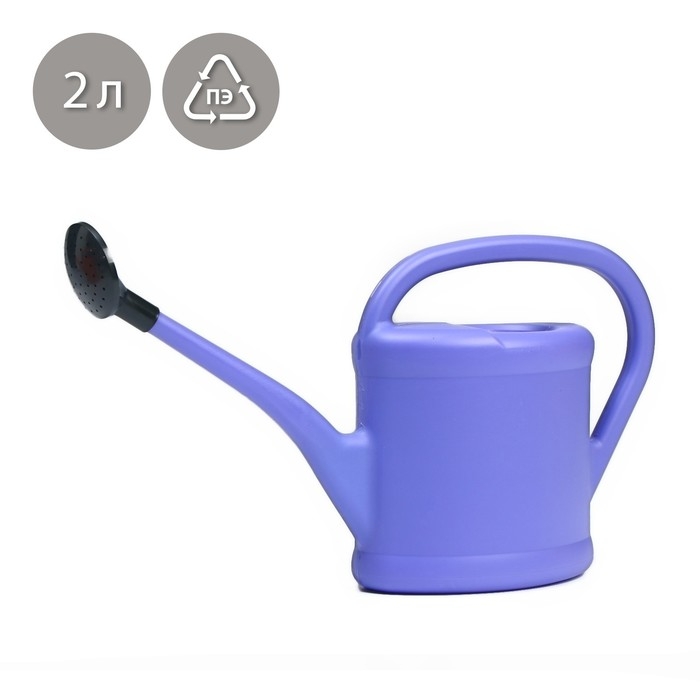 Лейка, 2 л, с рассеивателем, носик d = 14 мм, цвет МИКС Лейка, 2 л, с рассеивателем, носик d = 14 мм, цвет МИКС