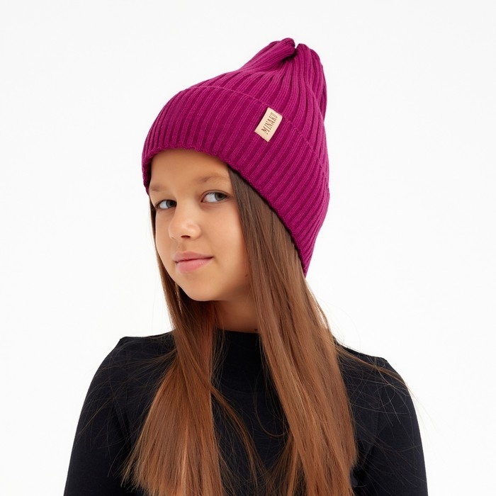 Шапка детская MINAKU с отворотом р-р 56-58, цв.малиновый Шапка детская MINAKU с отворотом р-р 56-58, цв.малиновый