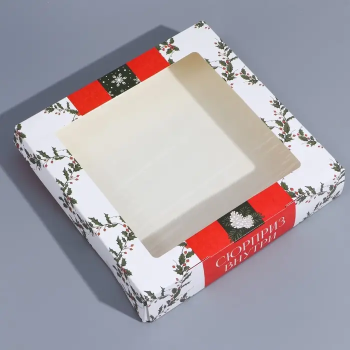 Коробка складная &laquo;Ретро почта&raquo;, 20 х 20 х 4 см