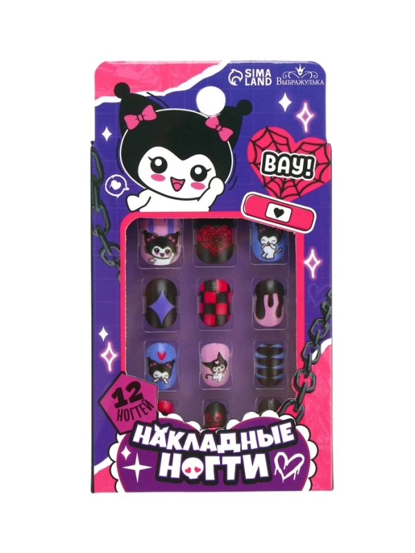 Детские накладные ногти "Забавная кошечка" , 12 шт