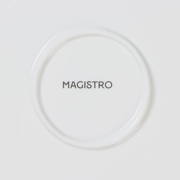 Тарелка фарфоровая обеденная Magistro &laquo;Цветок&raquo;, d=25 см, цвет белый