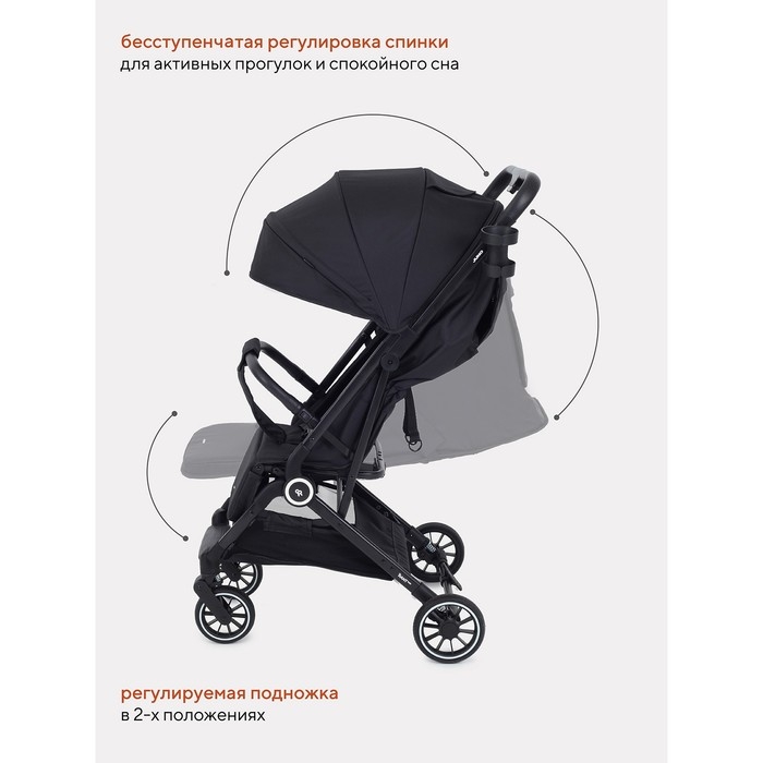 Коляска прогулочная детская RANT basic &laquo;JUNO&raquo; RA302 Beige, черный