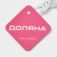 Щипцы для переноски украшений Доляна, 13&times;5.5 см, белые