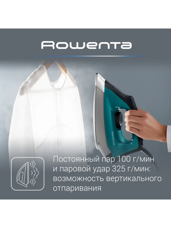 Парогенератор Compact Steam Pro DG7623F0