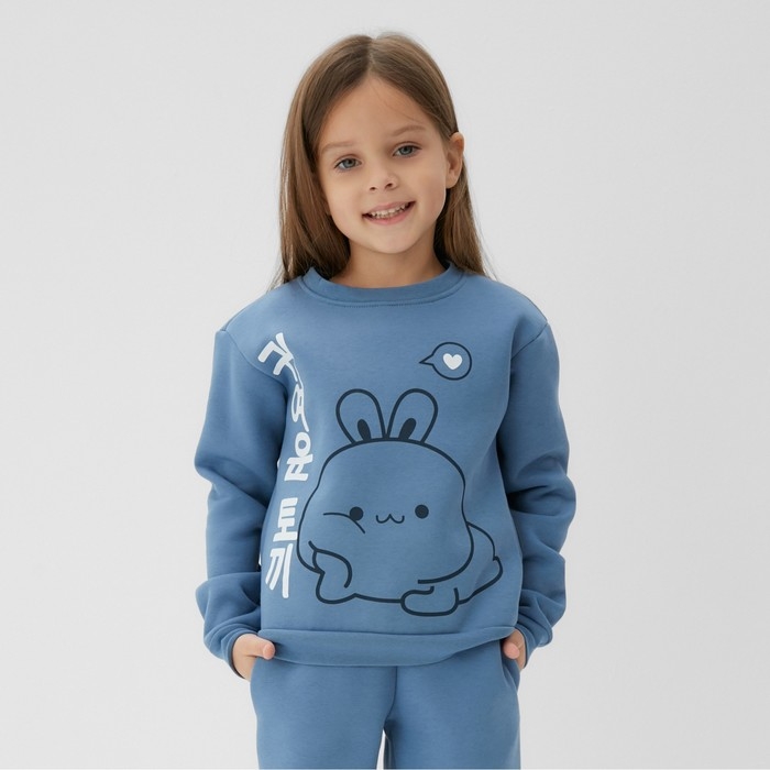 Костюм детский с начёсом (свитшот, брюки) KAFTAN Кролик, размер 30 (98-104 см), голубой