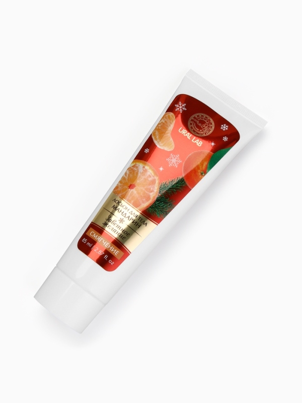 Лосьон для тела "Заветное желание", 85 мл, аромат сливочный мандарин