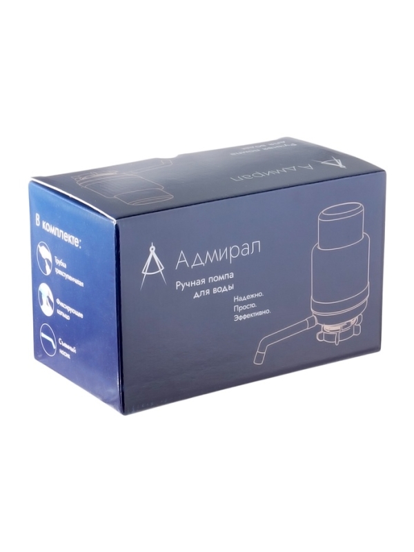 Помпа для воды Адмирал, механическая, под бутыль от 11 до 19 л, голубая