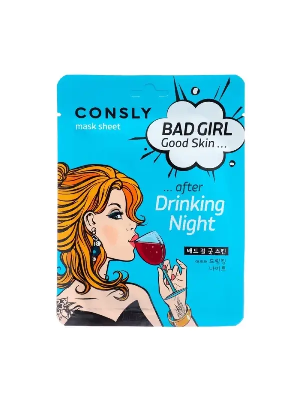 Маска тканевая для лица Consly &laquo;После вечеринки&raquo;, 23 мл