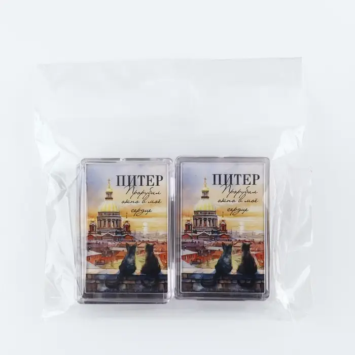 Магнит акриловый &laquo;Питер&raquo;, 5.2&times;7.7 см