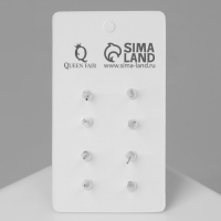 Пусеты 4 пары &laquo;Романтика&raquo; звёзды, цвет бело-чёрный в серебре