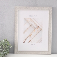 Фоторамка пластик "МИРАМ" 30х40 см, серый