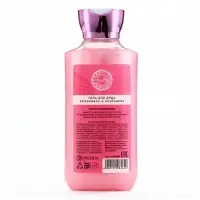 Гель для душа женский, 295 мл, аромат клубничной карамели, URAL LAB