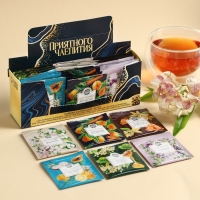 Чай подарочный &laquo;Приятного чаепития&raquo;, 54 г (30 пакетиков х 1,8 г), в шоубоксе