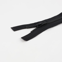 Молния &laquo;Трактор&raquo;, №5, разъёмная, замок автомат, 75 см, цвет угольный, цена за 1 штуку