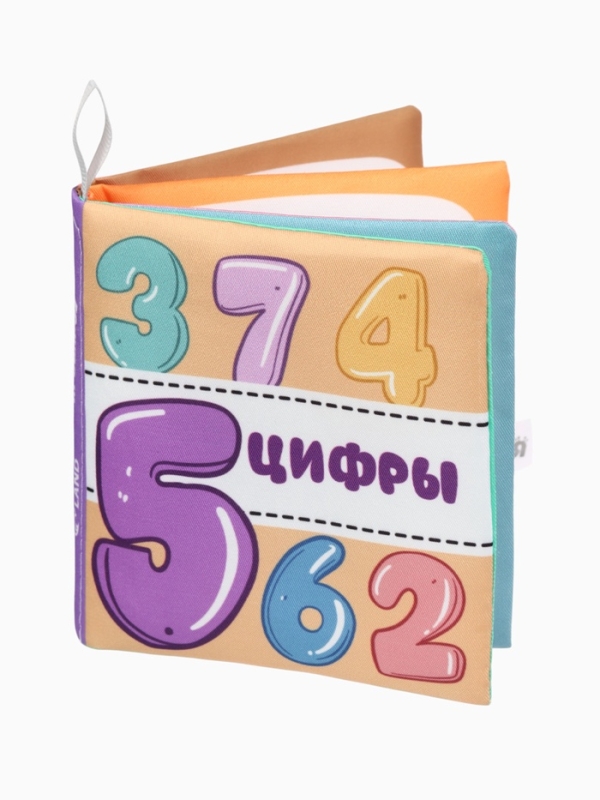 Набор книжек-шуршалок "Первые Знания №1", Крошка Я