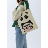 Шопер детский для девочки Панда без молнии, без подкладки, цвет бежевый Шопер детский для девочки Панда без молнии, без подкладки, цвет бежевый