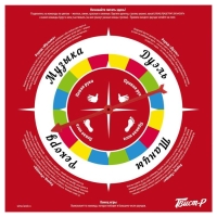 Настольная подвижная игра &laquo;Твист-р. Командный турнир&raquo;, 14+