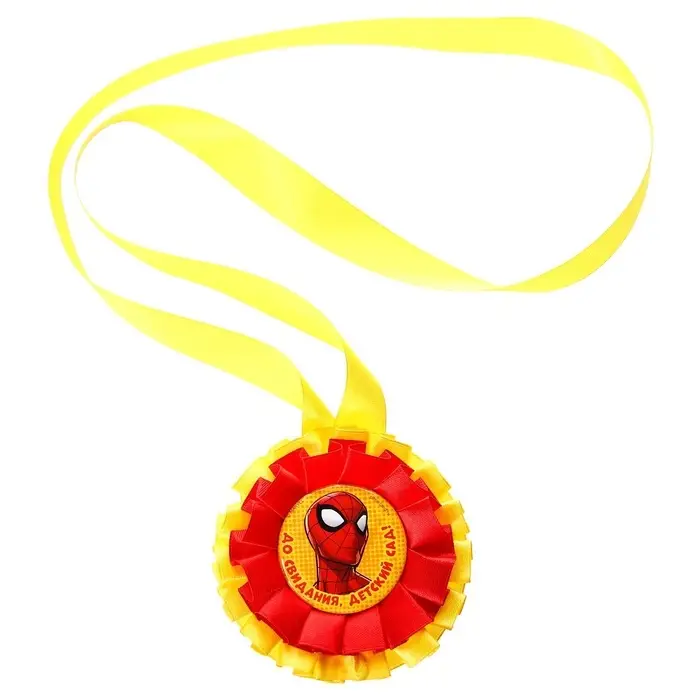 Медаль на выпускной &laquo;Выпускник детского сада&raquo;, 9 см, Человек паук