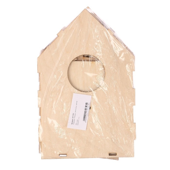 Скворечник &laquo;Гнёздышко&raquo;, 15,5 &times; 11,5 &times; 12 см, Greengo