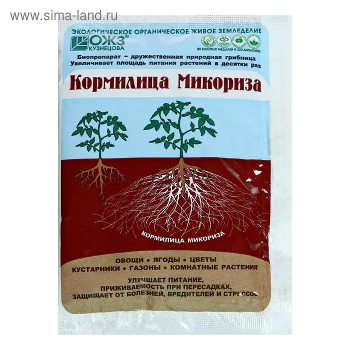 Удобрение "Кормилица Микориза" для корнеобразования, 30 г