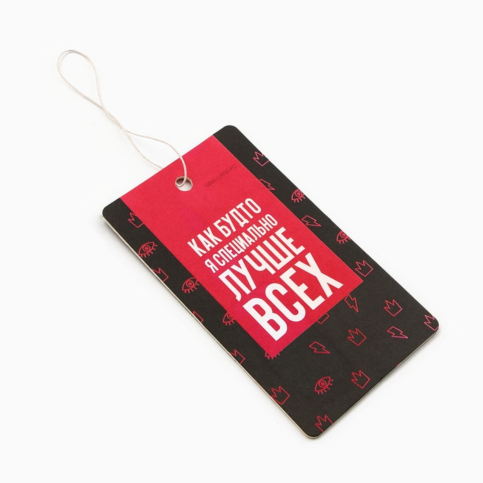 Ароматизатор в авто «Лучше всех», клубника Ароматизатор в авто «Лучше всех», клубника