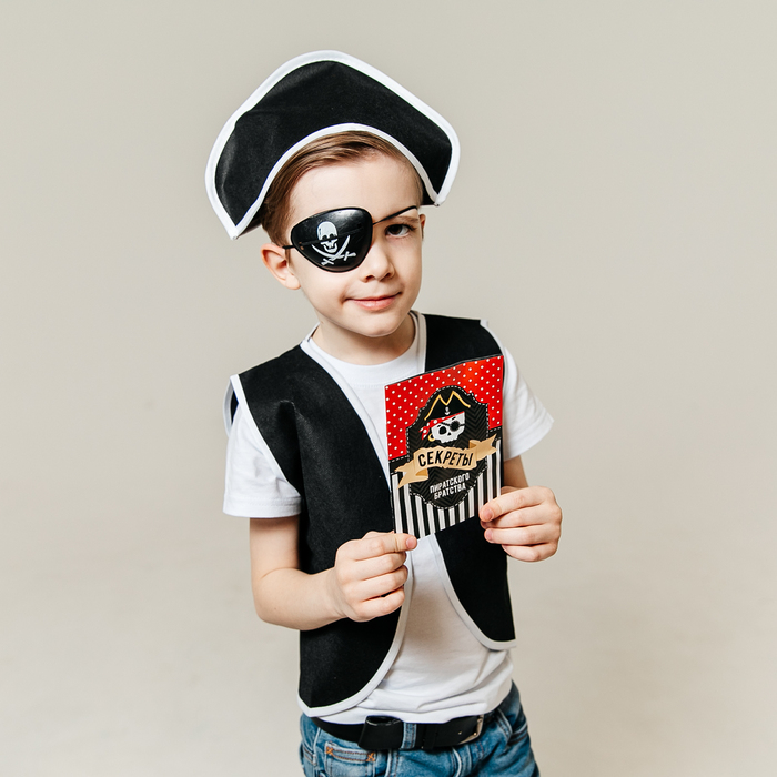 Карнавальный костюм &laquo;Пират&raquo;, 6 предметов: шляпа, жилетка, наглазник, кортик, крюк, кодекс