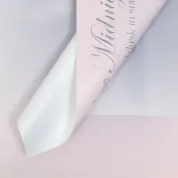 Пленка флористическая в листах, &laquo;До полуночи&raquo;, светло - сиреневый, 50&times;58 см