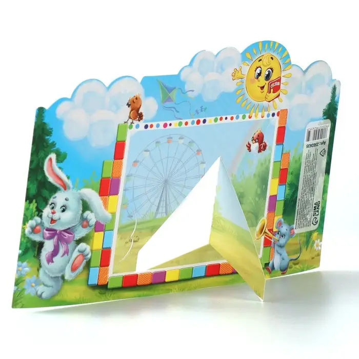 Диплом-фоторамка на выпускной &laquo;Выпускник детского сада&raquo;, 350 г/м&sup2;