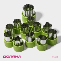 Набор овощерезок Доляна «Вкус», 12 предметов, зелёный Набор овощерезок Доляна «Вкус», 12 предметов, зелёный