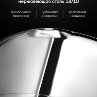 Набор кастрюль с крышками Loretto-06S