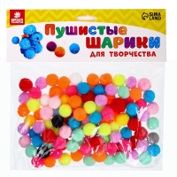 Набор текстильных деталей для декора &laquo;Бомбошки&raquo; 100 шт. набор, размер 1 шт. 1,2 см, цвет МИКС