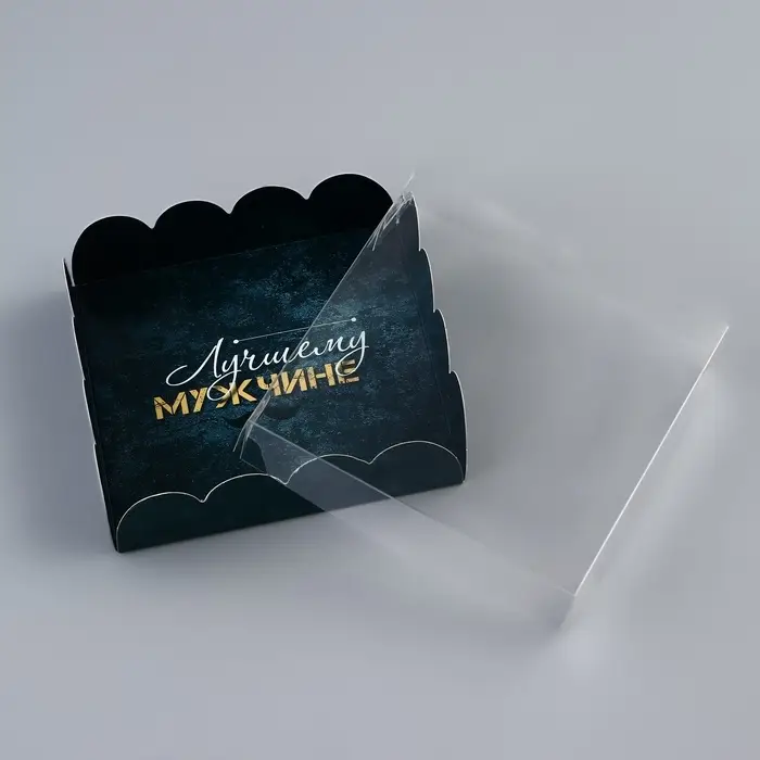 Коробка для печенья, &laquo;23 Февраля&raquo; 12&times;12&times;3