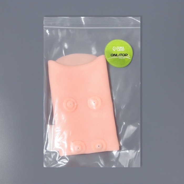 Силиконовый бандаж на голеностоп, с магнитами, 12,5 &times; 7 см, цвет бежевый