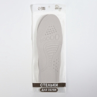 Стельки для обуви, спортивные, универсальные, амортизирующие, дышащие, р-р RU до 46 (р-р Пр-ля до 46), 29 см, пара, цвет серый