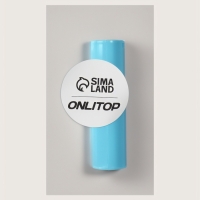 Мыло листовое, в рулоне, d = 2,3 × 9 см, 120 см, цвет голубой Мыло листовое, в рулоне, d = 2,3 × 9 см, 120 см, цвет голубой