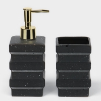 Набор для ванной "Геометрия" 2 предмета (дозатор для мыла, стакан)