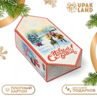 Новый год. Подарочная коробка - конфета новогодняя складная &laquo;Снеговик&raquo;, 18 х 28 х 10 см.