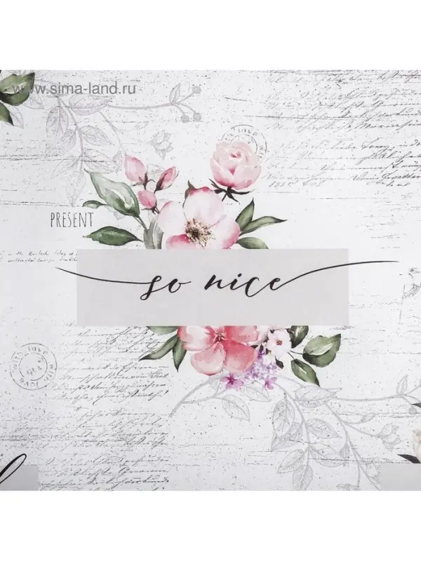 Бумага упаковочная крафтовая &laquo;Нежность&raquo;, 50 х 70 см