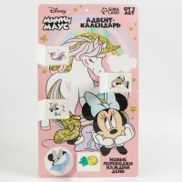Адвент-календарь &laquo;Минни с единорогом&raquo;, с детскими татуировками &mdash; 18 шт., Минни Маус