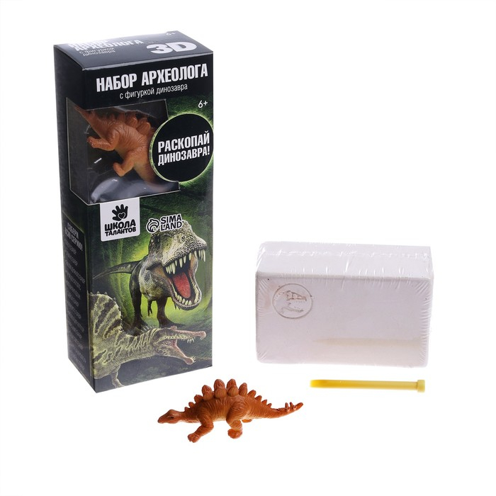 Набор археолога серия с фигуркой-игрушкой динозавра &laquo;Стегозавр&raquo;