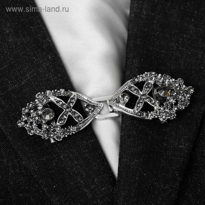 Зажим для кардигана «Эклипс», цвет серый в чернёном серебре Зажим для кардигана «Эклипс», цвет серый в чернёном серебре