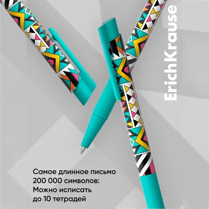 Ручка шариковая автоматическая ErichKrause ColorTouch Ornament, узел 0.7 мм, чернила синие, тонкое письмо, покрытие Soft Touch